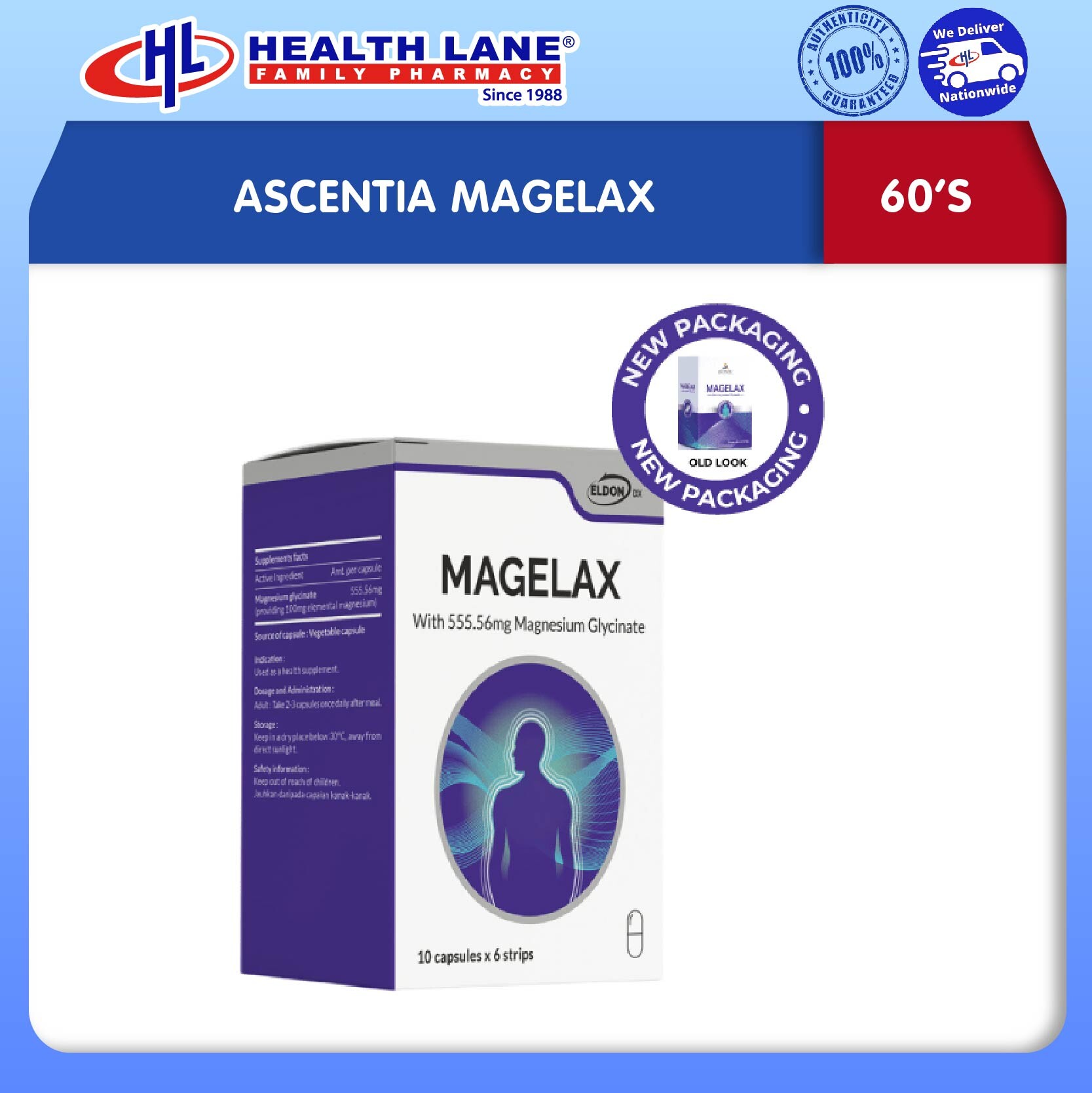 ELDON ASCENTIA MAGELAX (60'S)